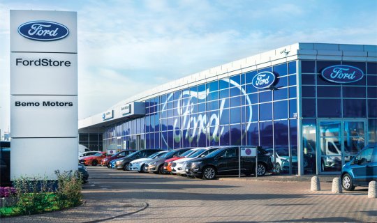 “Ford” 100 mindən artıq avtomobilini geri çağırır