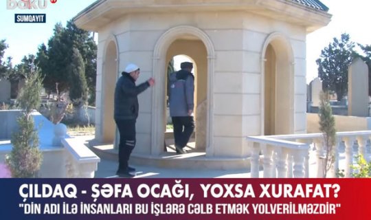 Cəhalət, yoxsa çıldaq üsulu: Din adı ilə insanlar aldadılır? - VİDEO