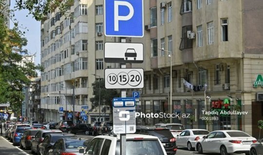 Bakıda parklanma ilə bağlı məsafə qısaldılacaq