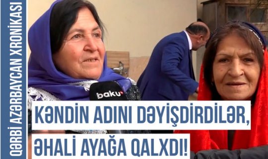 Qərbi Azərbaycan Xronikası: Dədə Qorqudun ad verdiyi kəndin adətləri - VİDEO