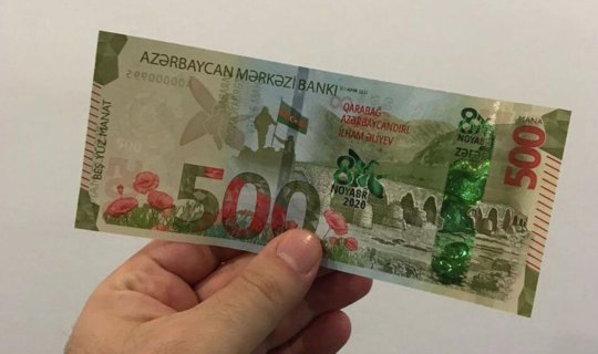 Azərbaycanda bir nəfər ayda nə qədər pul xərcləyir?