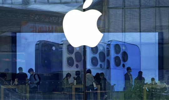 “Apple” 1,2 milyard cərimə ödədi