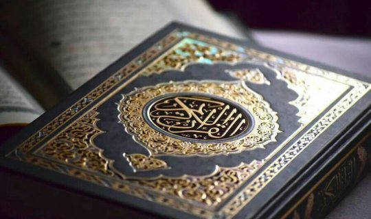 Azərbaycanda 100 min manata Qurani-Kərim satılır - FOTO