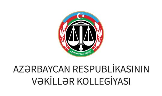 Qanunvericiliyə edilmiş dəyişikliklər və əlavələr