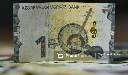 2024-cü il üçün manatın məzənnəsi ilə bağlı PROQNOZ
