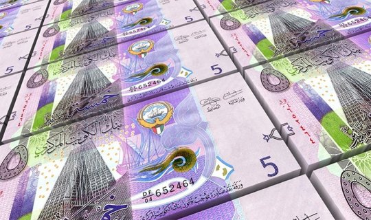 Küveyt dinarını Azərbaycanda dəyərli valyuta edən səbəb nədir?