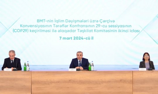 COP29 ilə əlaqədar Təşkilat Komitəsinin növbəti iclası keçirilib