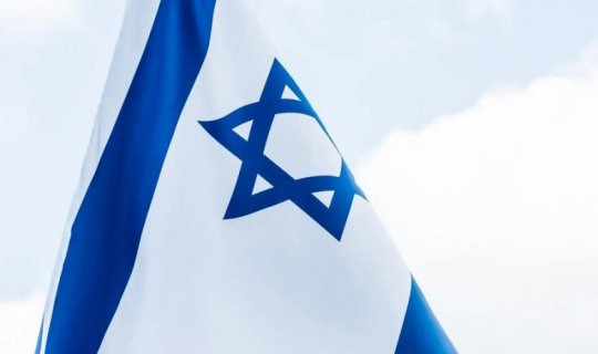 İsrail İrana dair qərar qəbul edəcək