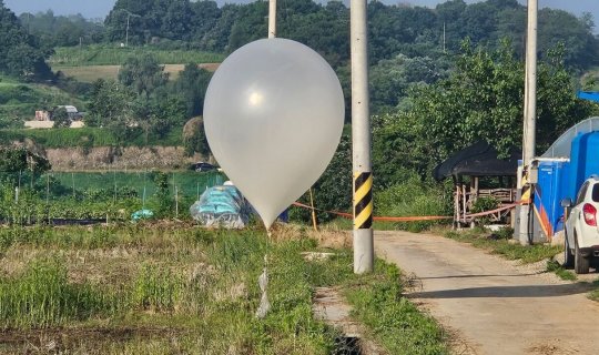 Şimali Koreyadan Cənubi Koreyaya qeyri-adi addım - FOTO