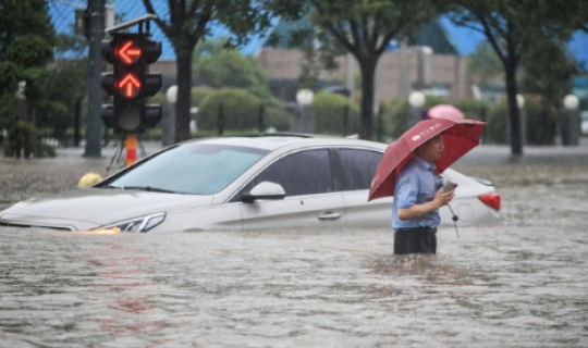 Çinin üç şəhəri suyun altında qaldı