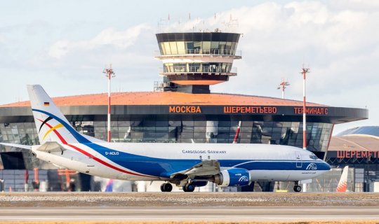 Moskva aeroportlarında reyslər gecikib - SƏBƏB