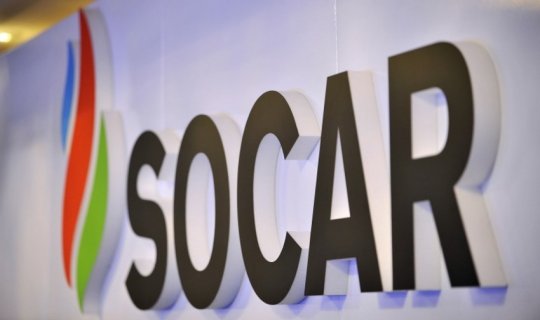 SOCAR ilə VNG anlaşma memorandumu imzaladı