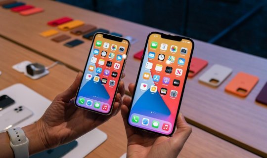 "iPhone 16"nın görüntüləri yayıldı - FOTO