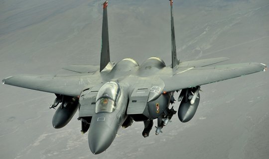 ABŞ İsrailə F-15-lərin satışını təsdiqlədi