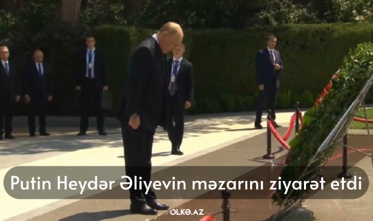 Putin Heydər Əliyevin məzarını ziyarət etdi - VİDEO