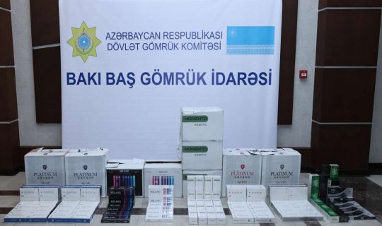 DGK külli miqdarda aksizsiz siqaret aşkar edib