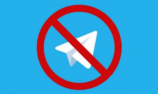 Ukraynada bir sıra vəzifəli şəxslərə "Telegram"dan istifadə qadağan olunub