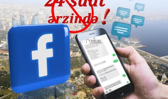 Facebook-dan istifadə edənlərə XƏBƏRDARLIQ - Bu yolla sizi aldada bilərlər