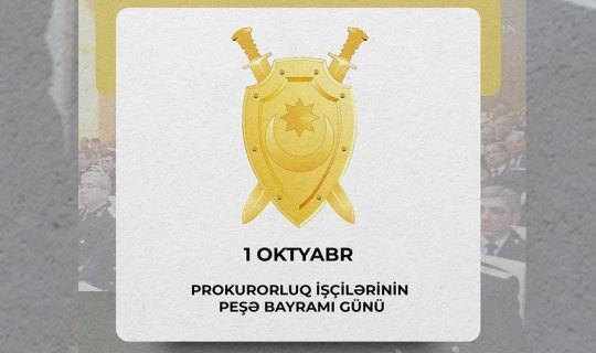 Prokurorluq orqanlarının yaranmasından 106 il ötür