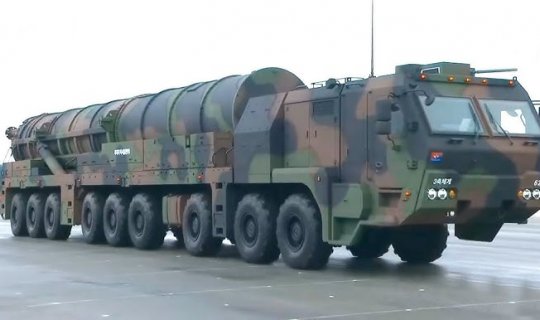 Dünyanın ən böyük raketi yaradıldı - Yeraltı obyektləri məhv edəcək