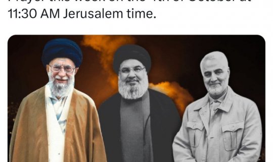 MOSSAD: Xamenei bu gün son namazını qılacaq - FOTO