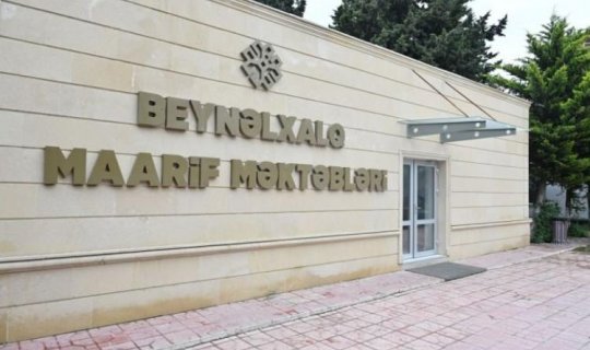 Azərbaycan Beynəlxalq Maarif Məktəblərinin ikinci filialı fəaliyyətə başlayıb 