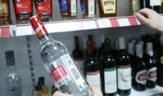 Alkoqollu içkilərin bu qiymətdən aşağı satılması qadağan edilir