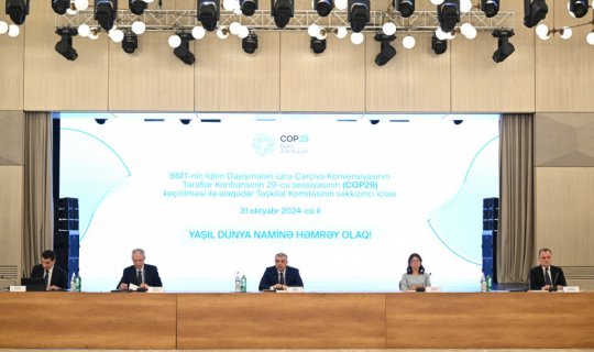 COP29 ilə əlaqədar Təşkilat Komitəsinin səkkizinci iclası keçirilib