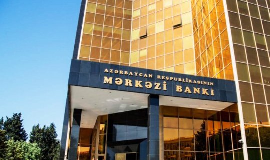 Mərkəzi Bankın İdarə Heyətinə yeni üzvlər təyin edilir