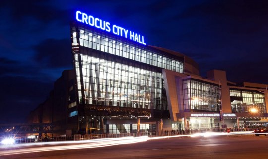 “Crocus City Hall”da törədilən terrora görə iki nəfər həbs edildi