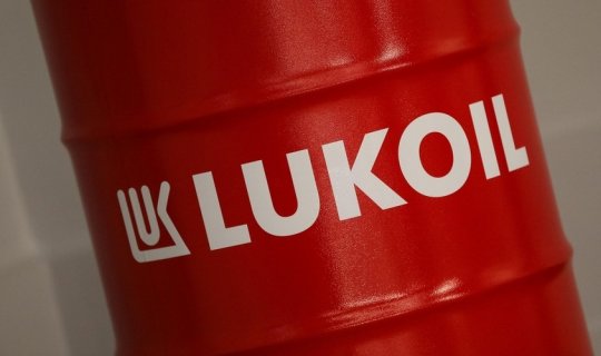 "Lukoil" Bolqarıstandakı zavodunu satır: Alıcı kimdir?