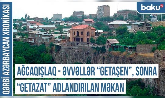 Qərbi Azərbaycan Xronikası: Ağcaqala, Ağcaqışlaq, Ağcaquş - türk tarixinin izi - VİDEO