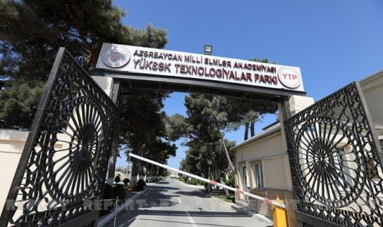 AMEA Yüksək Texnologiyalar Parkının adı dəyişdirilir