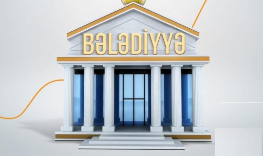 Bələdiyyə iclaslarının keçirilməsinə dair yeni prosedur müəyyənləşib