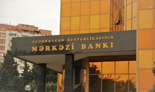 Azərbaycanda “Bank sektoru üzrə makroprudensial siyasət çərçivəsi” təsdiqlənib