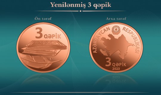 AMB yenilənmiş 3 qəpiklikləri tədavülə buraxıb