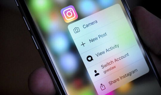 "Instagram"da qız adı ilə kişilərə qarşı dələduzluq etdilər