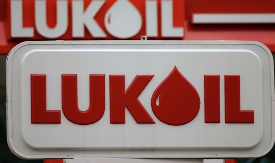 &ldquo;Lukoyl&rdquo;un rəhbəri dəyişdi