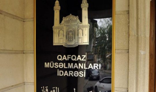 Qafqaz Müsəlmanları İdarəsinə üç milyon manat ayrıldı