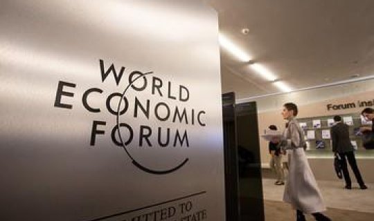 Gürcüstan Davos forumunda iştirak etməyəcək