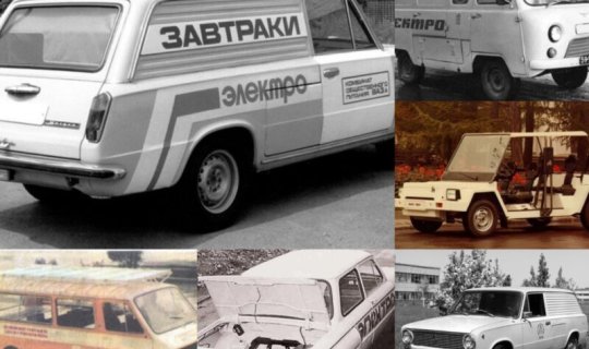 SSRİ-nin elektromobilləri: Siyahıda &ldquo;Zapı&rdquo; da var - FOTO, VİDEO