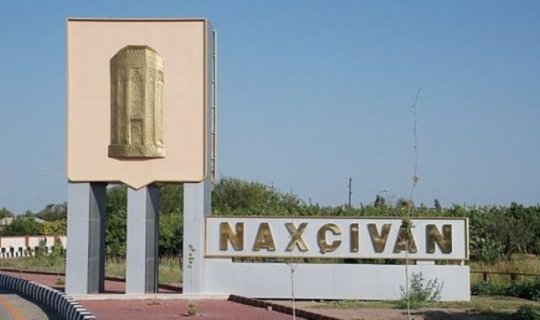 Naxçıvanda bu tenderlər də ləğv edildi - SƏBƏBLƏR