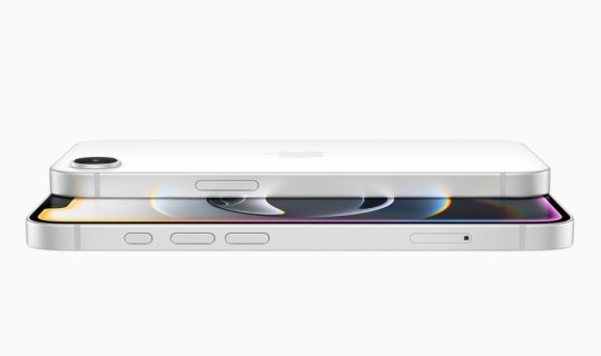 iPhone 16e-nin xüsusiyyətləri və qiyməti açıqlandı - FOTO