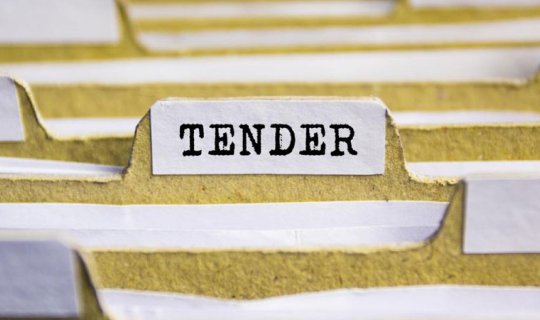 Bu universitetin eyni gündə 6 tenderi ləğv edildi