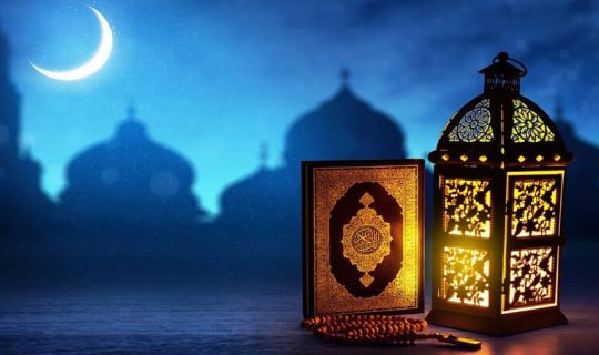 Ramazan ayının 13-cü gününün duası: İmsak və iftar vaxtı
