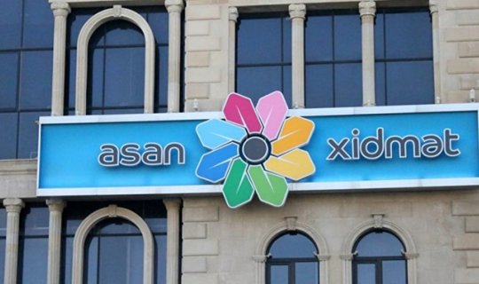 Bayram günlərində&nbsp;"ASAN xidmət" necə işləyəcək? - Tarixlər açıqlandı