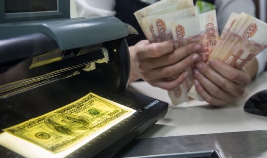 Rusiyadan Azərbaycana pul köçürmələri kəskin azaldı