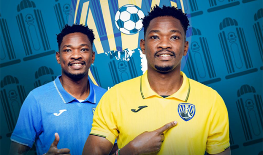 &ldquo;Kəpəz&rdquo; yeni transferini açıqladı