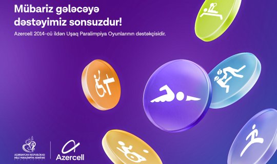 Azercell və Azərbaycan Milli Paralimpiya Komitəsi əməkdaşlığı davam etdirir