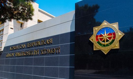 Bu dövlət qurumları ilə bağlı materiallar DTX-ya göndərilib